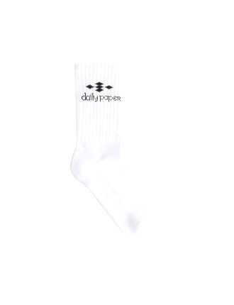 High-Quality White Chess Forum Socks On Hand Now